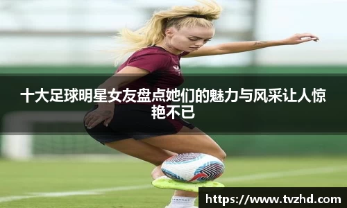 bwin必赢官方网站