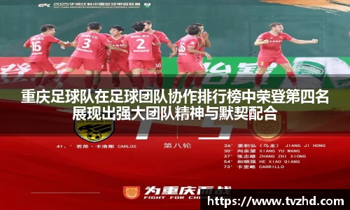 bwin必赢登录入口