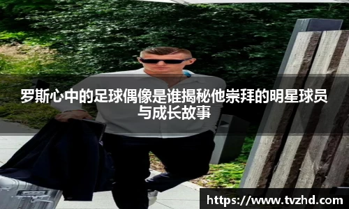 bwin必赢登录入口