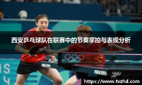 bwin必赢登录入口