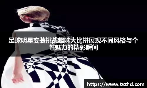 bwin必赢官方网站