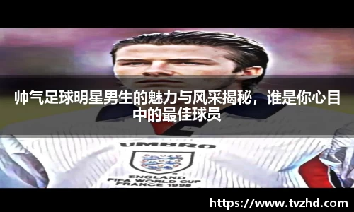 bwin必赢登录入口