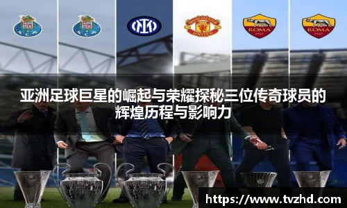 bwin必赢官方网站