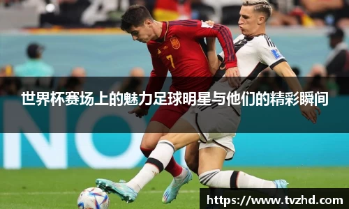 bwin必赢官方网站