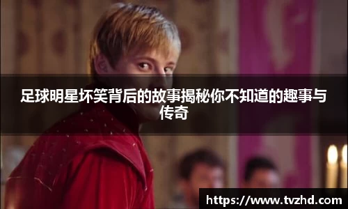 bwin必赢登录入口